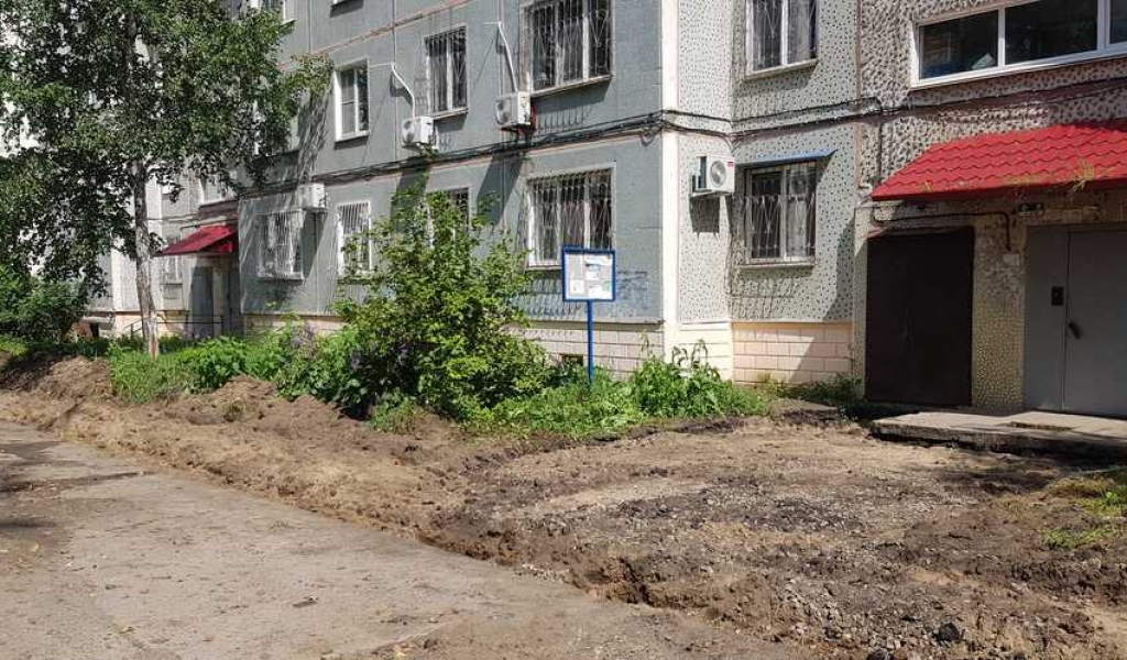 Проводятся работы по проекту "Наш ровный тротуар" ТОС "Ленина, 24А"