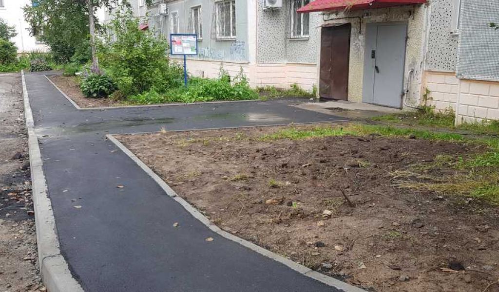 Завершены работы по проекту "Наш ровный тротуар" ТОС "Ленина, 24А"